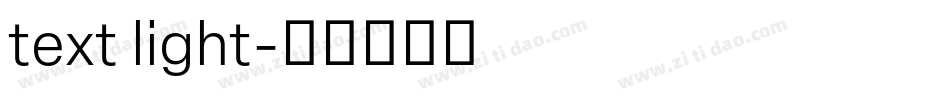 text light字体转换